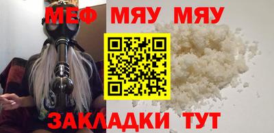 mdpv Малоярославец