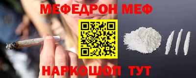 mdpv Малоярославец
