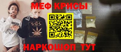 бутик Малгобек
