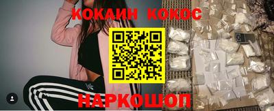 mdpv Малоярославец
