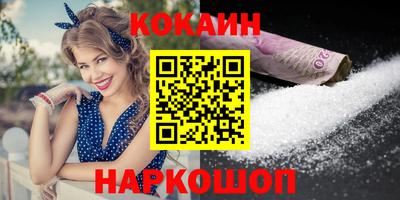 mdpv Малоярославец