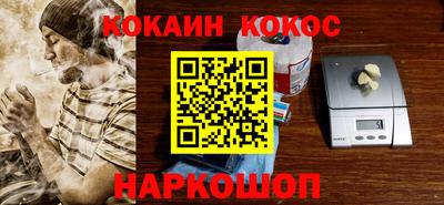mdpv Малоярославец