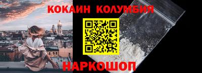 mdpv Малоярославец