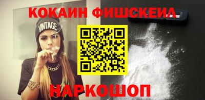 mdpv Малоярославец