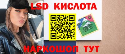меф Мариинск