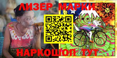 меф Мариинск