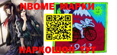 mdpv Малоярославец