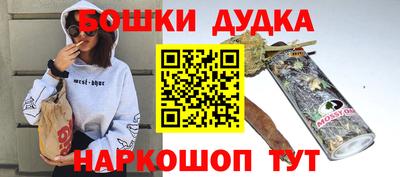 mdpv Малоярославец