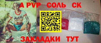 mdpv Малоярославец