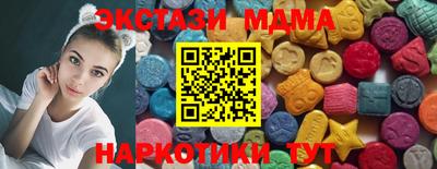 mdpv Малоярославец