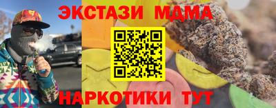 mdpv Малоярославец