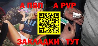 mdpv Малоярославец