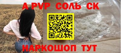 mdpv Малоярославец
