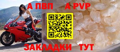 mdpv Малоярославец