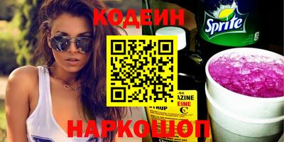 mdpv Малоярославец