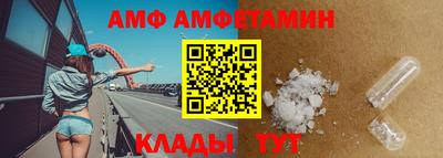 бутик Малгобек