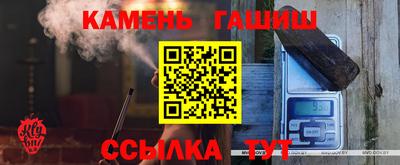 меф Мариинск