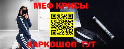 бутик Малгобек