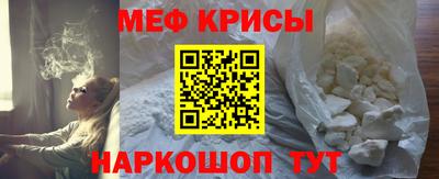 бутик Малгобек