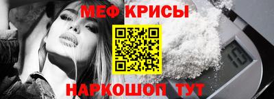бутик Малгобек
