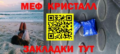 mdpv Малоярославец